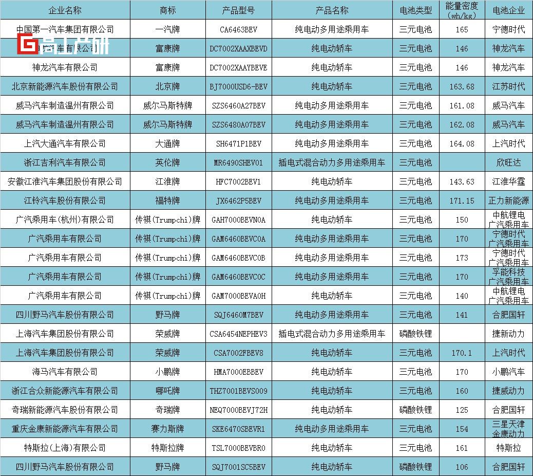 微信图片_20200319130853.jpg