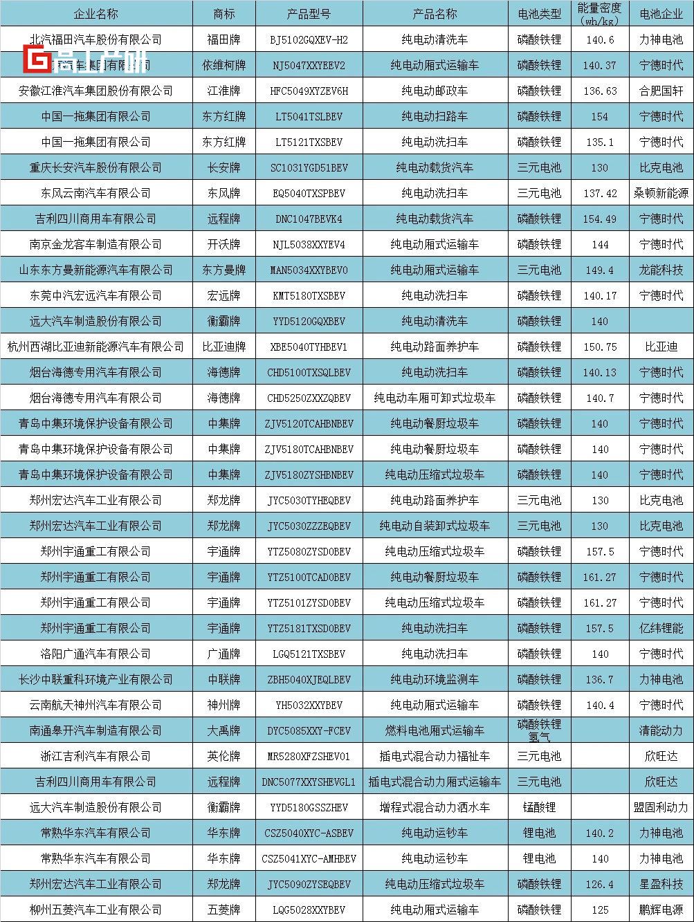 微信图片_20200319130901.jpg
